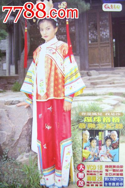 哪里能办农行银行转账凭条