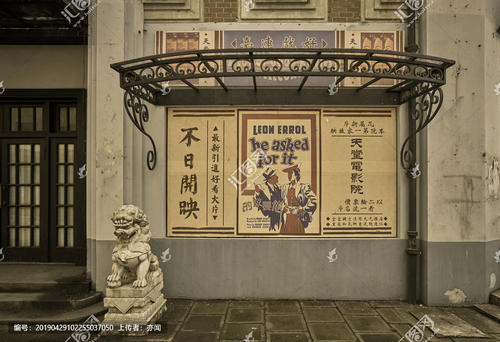 哪里能办银行履约担保